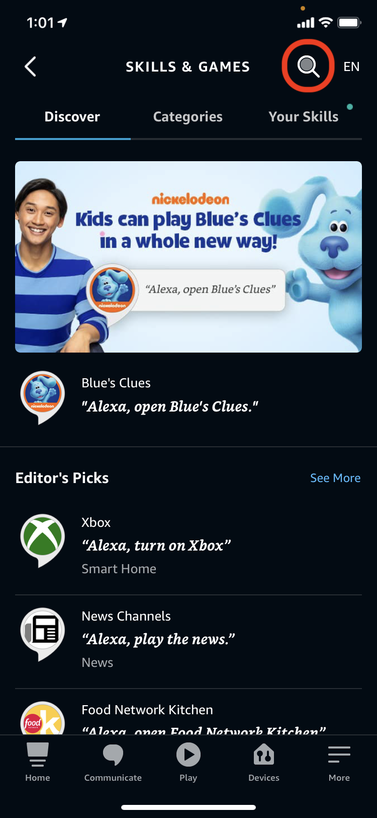Screenshot: search icon